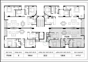 2bdrm Apartment in Armonium Real Estate, Yeka for sale