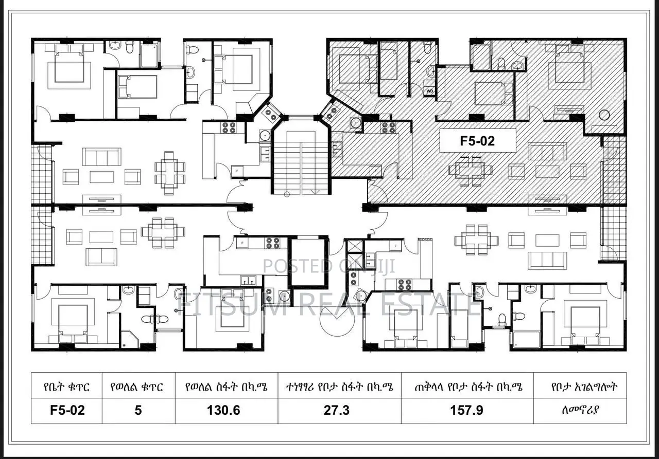 2bdrm Apartment in Armonium Real Estate, Yeka for sale