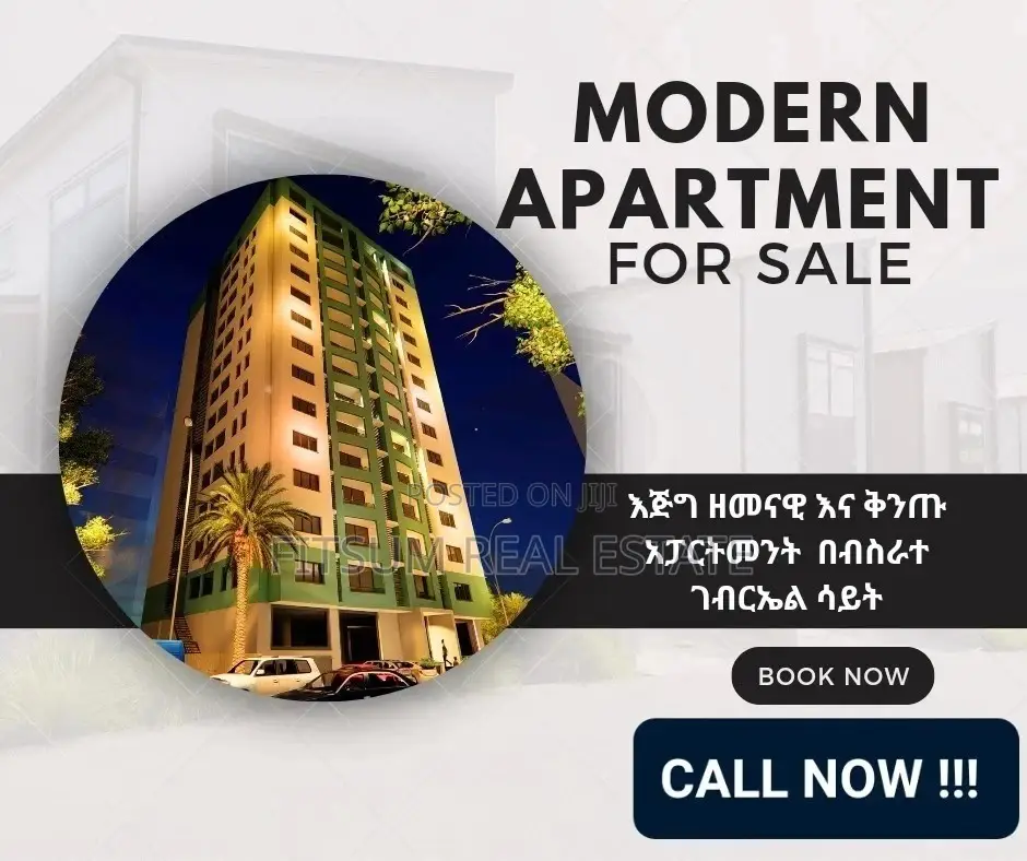2bdrm Apartment in Palm Real Estate, Nifas Silk-Lafto for sale