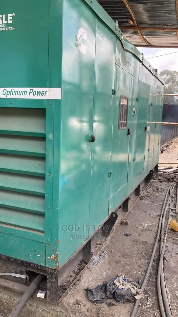 ጀነሬተር Generator