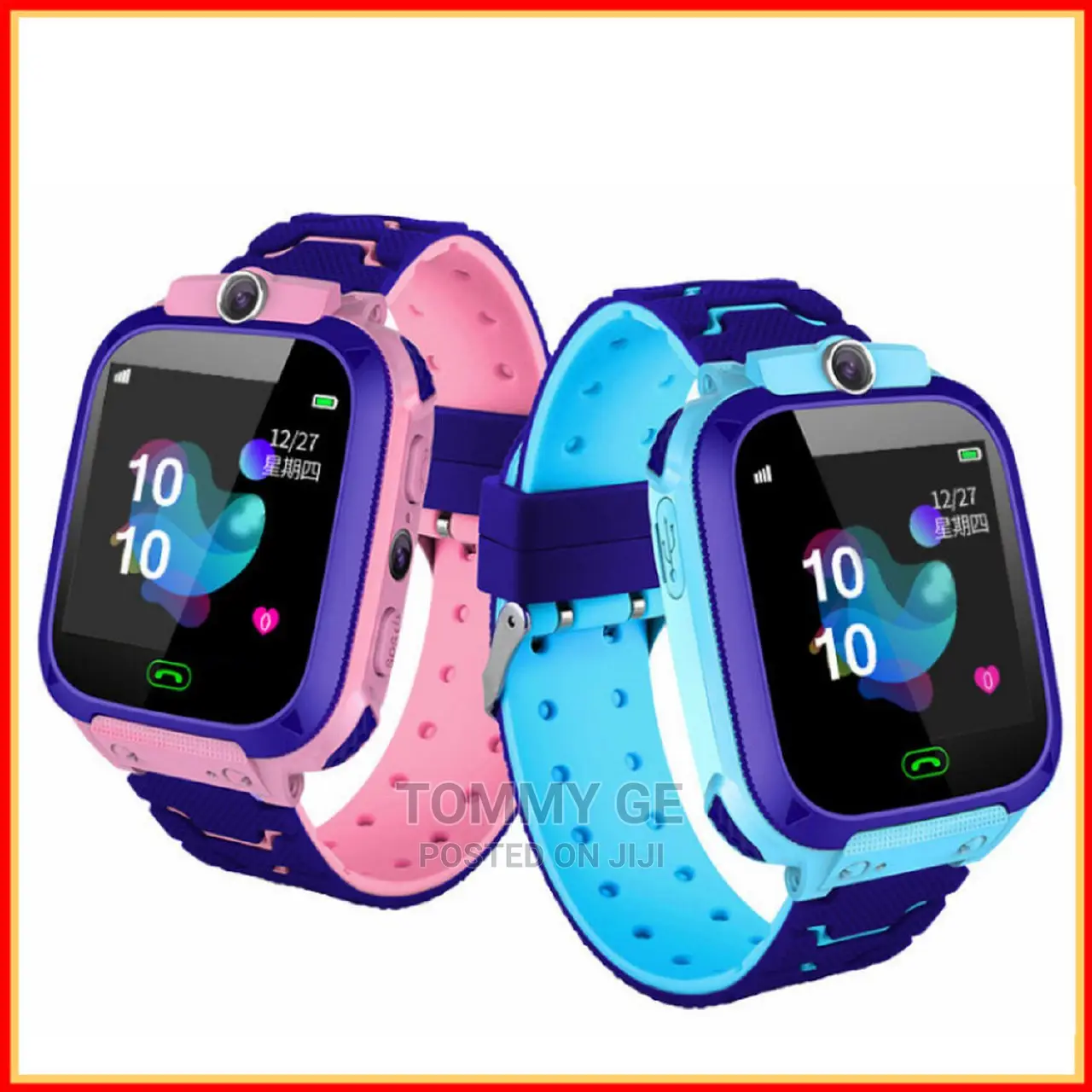 GPS Kids Smart Watch ለልጅ መከታተልና ያሉበትንና የት ቦታ እንደሆኑ ማወቃችን