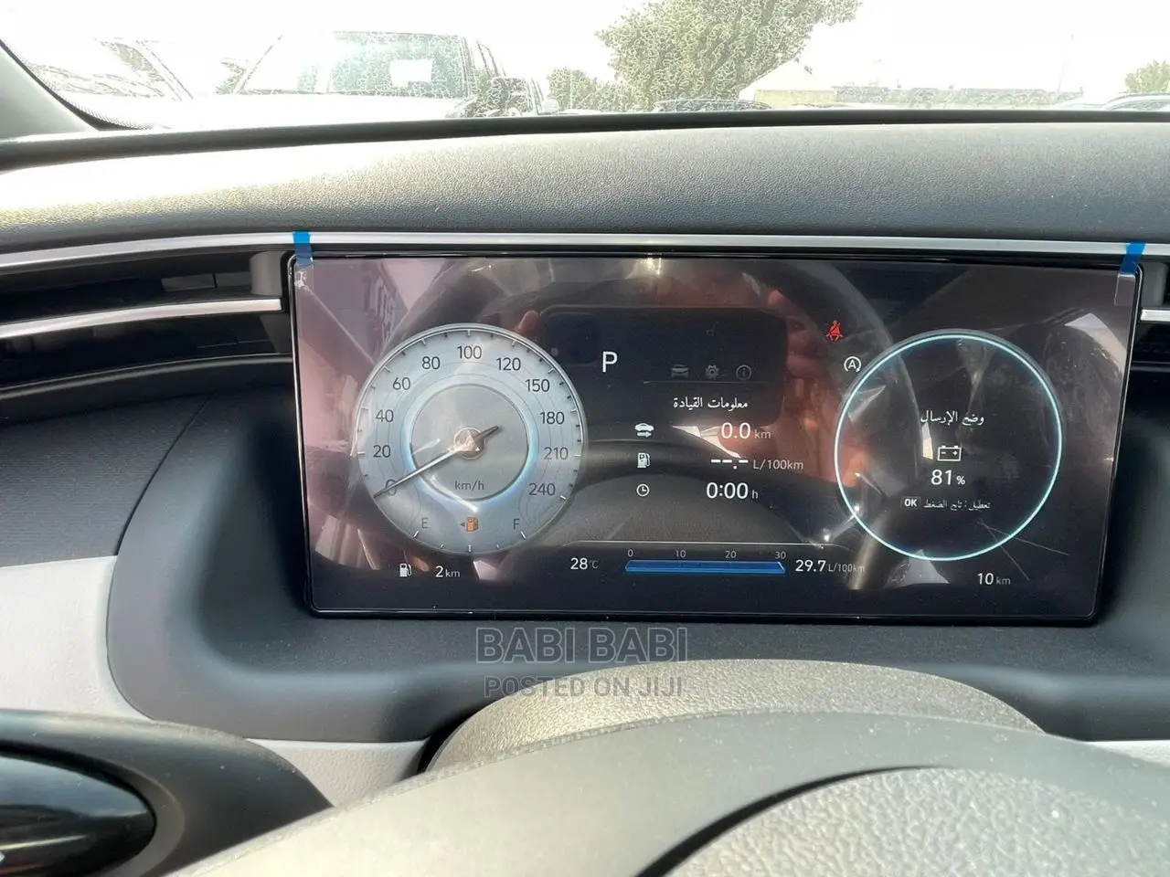 New Toyota Hilux 2023 White