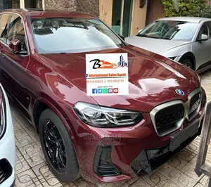 New BAW BJ2020 2023 Burgundy