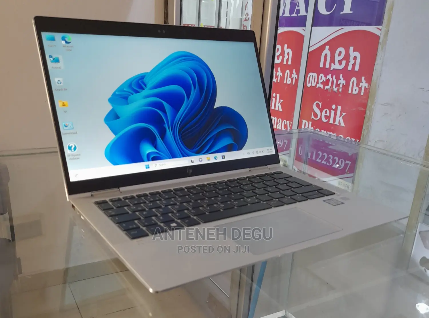 New Laptop HP EliteBook X360 1030 G3 16GB Intel Core I7 SSD 512GB