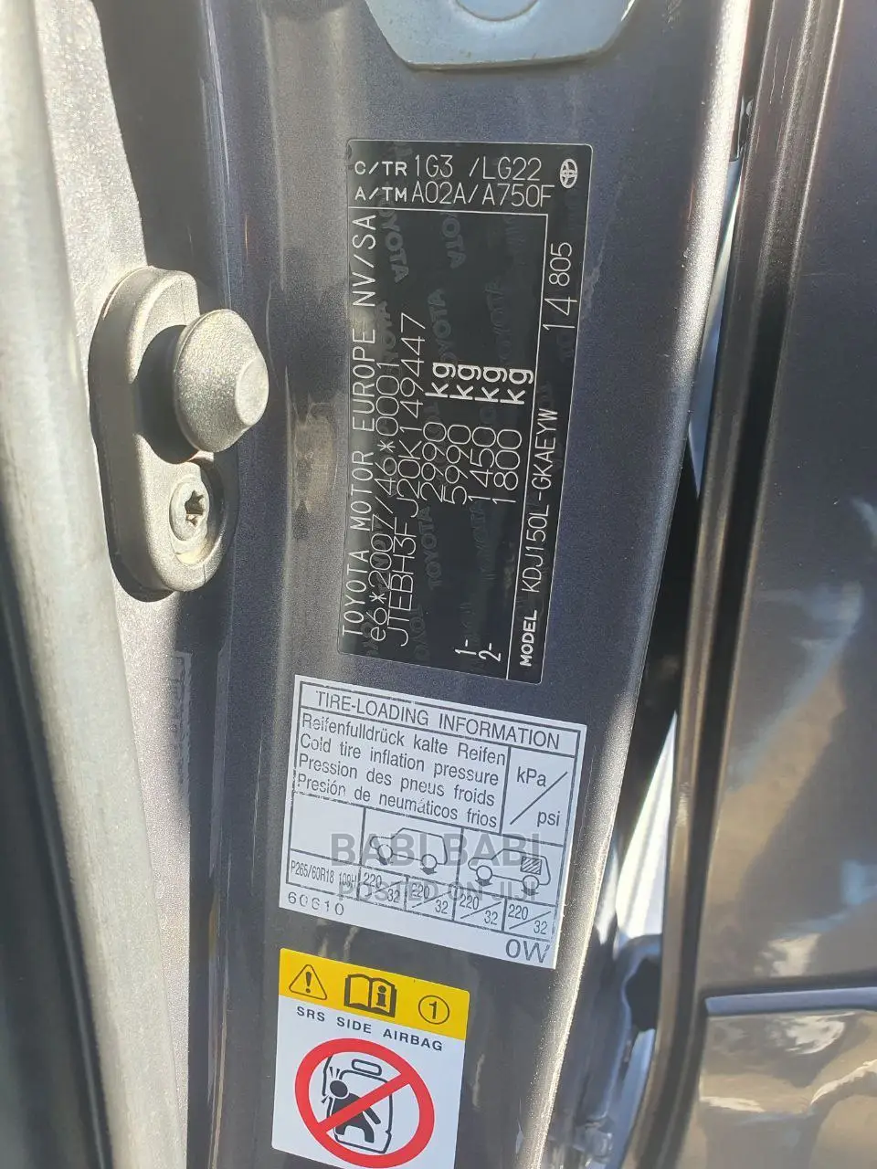 Toyota Land Cruiser Prado 2015 Gray