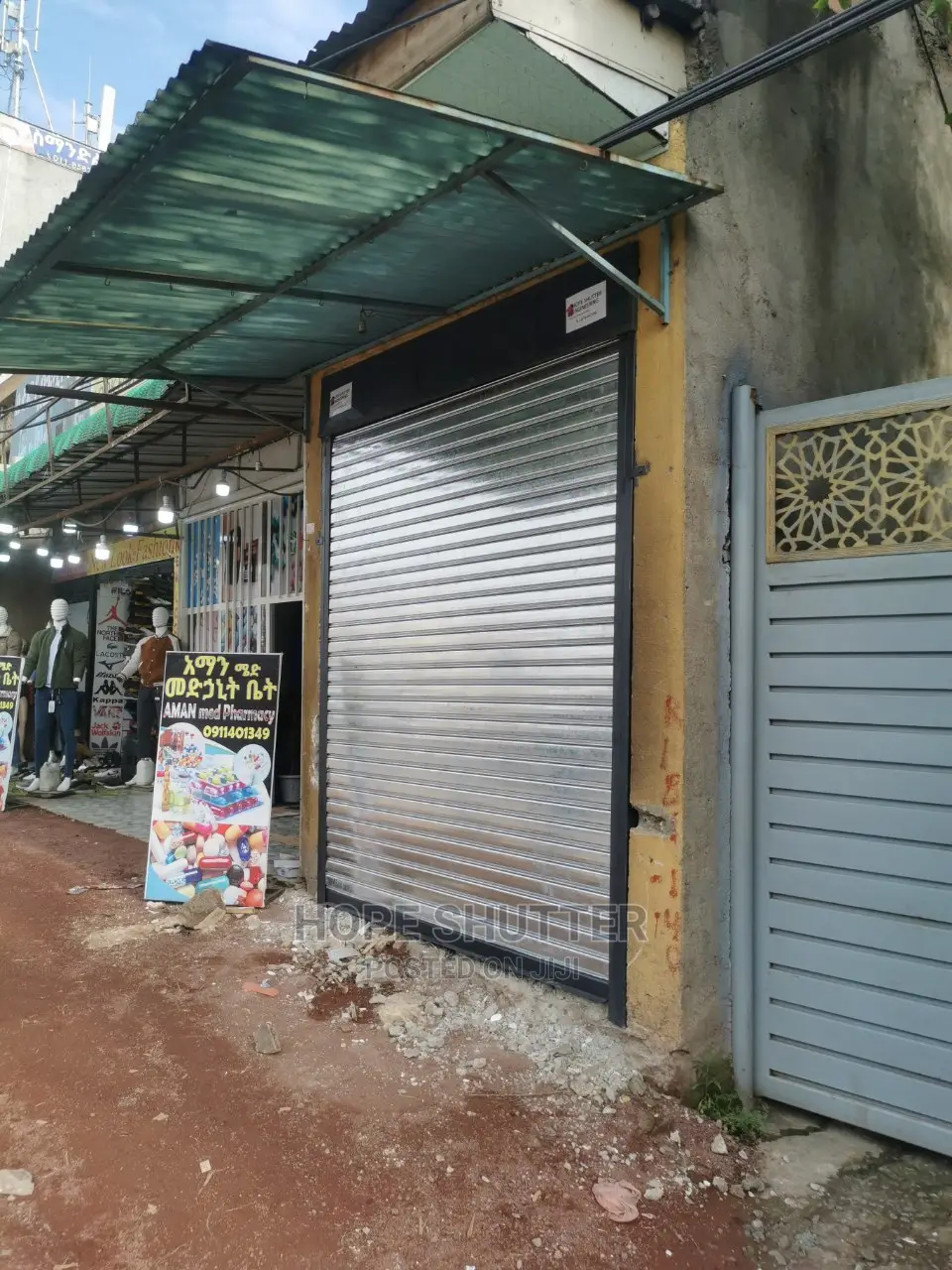 Hope Shutter Engineering ሻተር ስራ