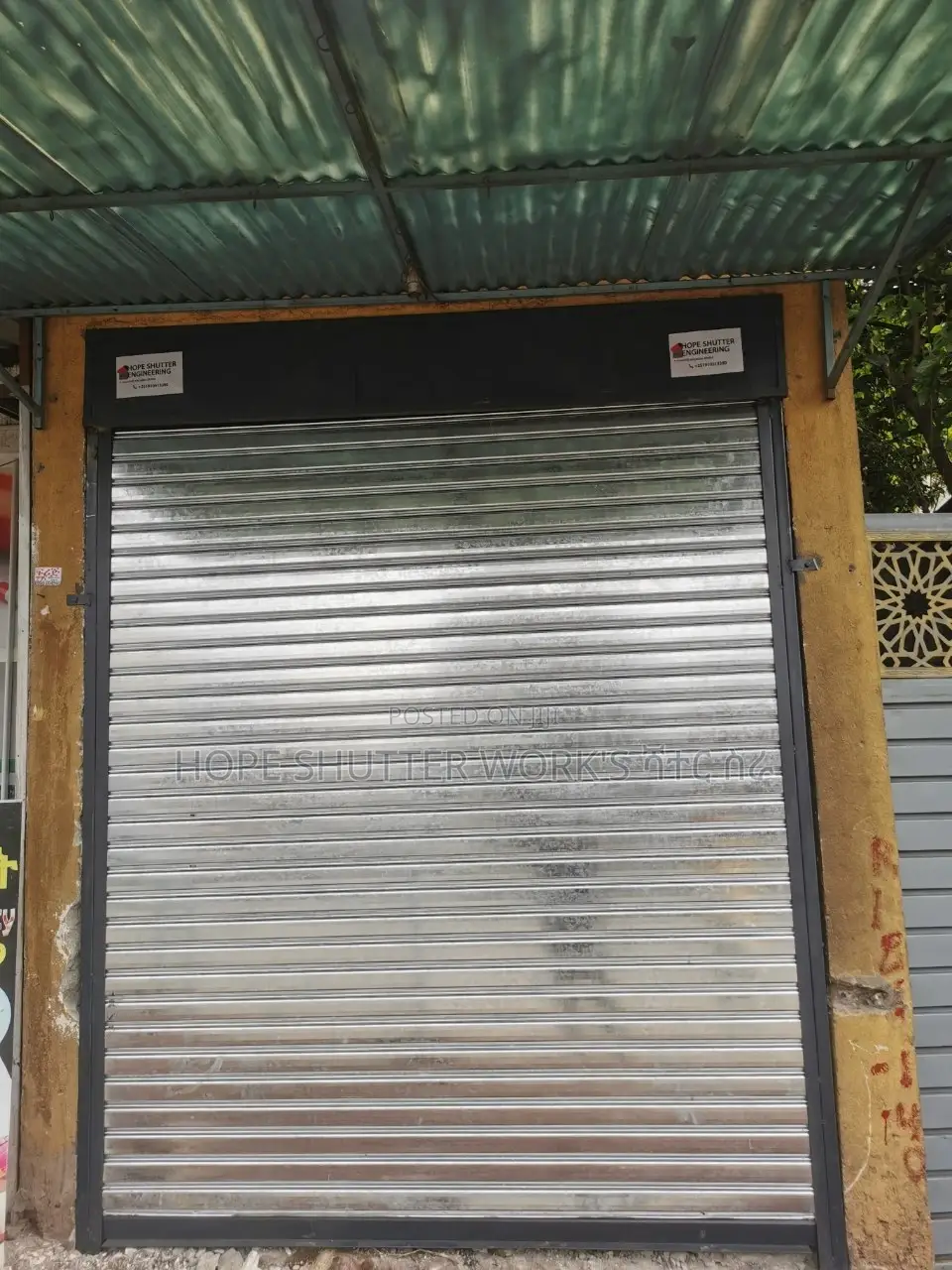 Hope Shutter ሻተር ስራ