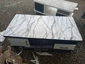 1,20 Cm የሶፋ ጠረጴዛ