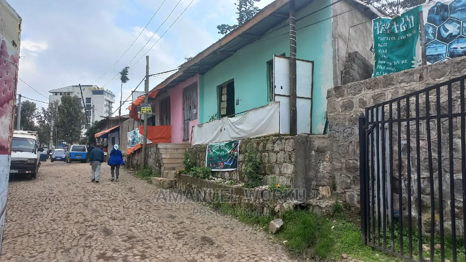 1450m2 Land for Sale for the Use of Apartment,Hospital,