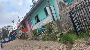 1450m2 Land for Sale for the Use of Apartment,Hospital,