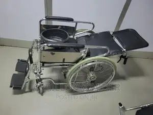 Used Commode Wheelchair