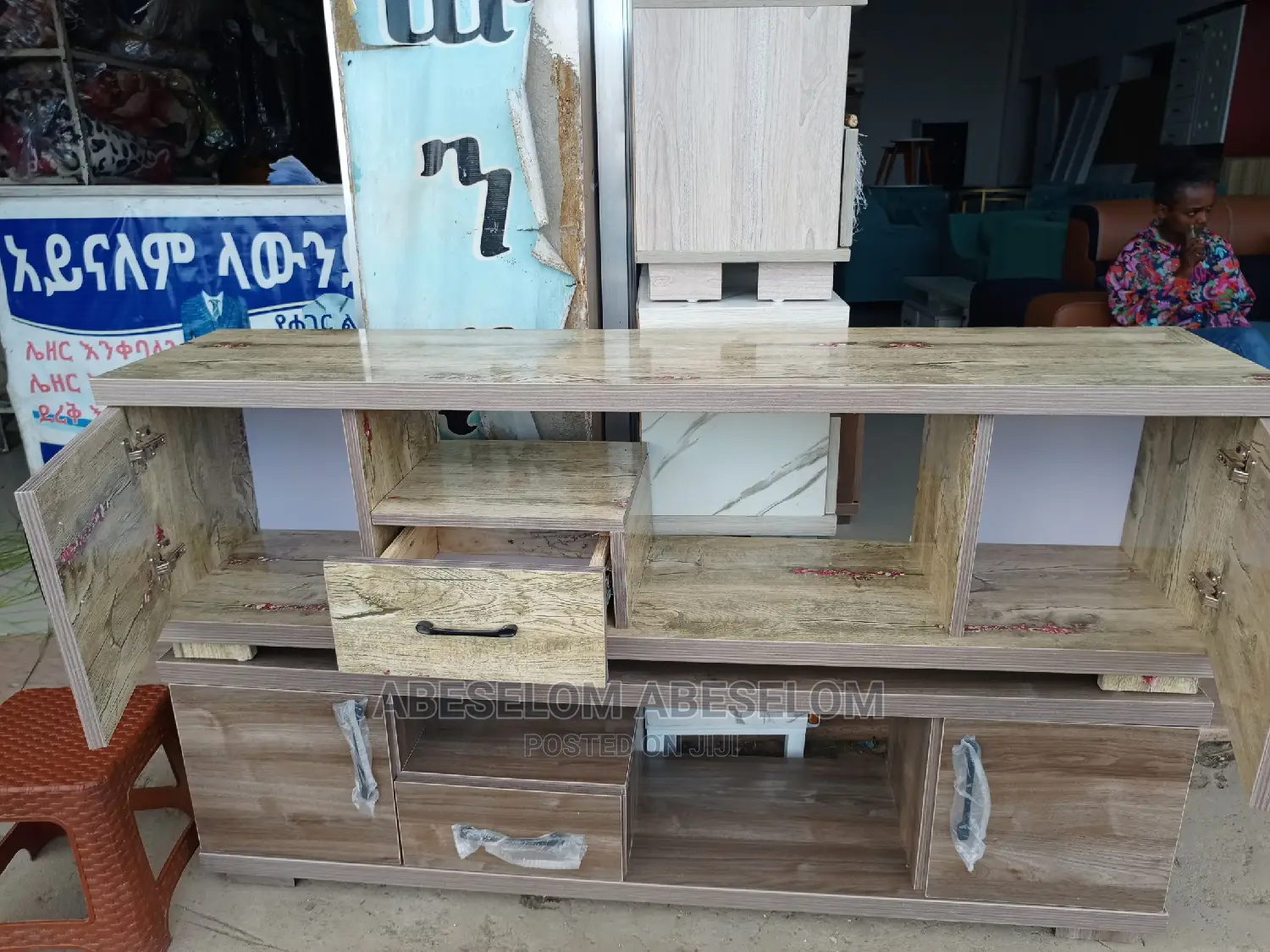 1,50 Cm ላምኔት ቲቪ እስታንድ