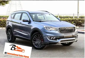 New Jetour X70 2023 Blue