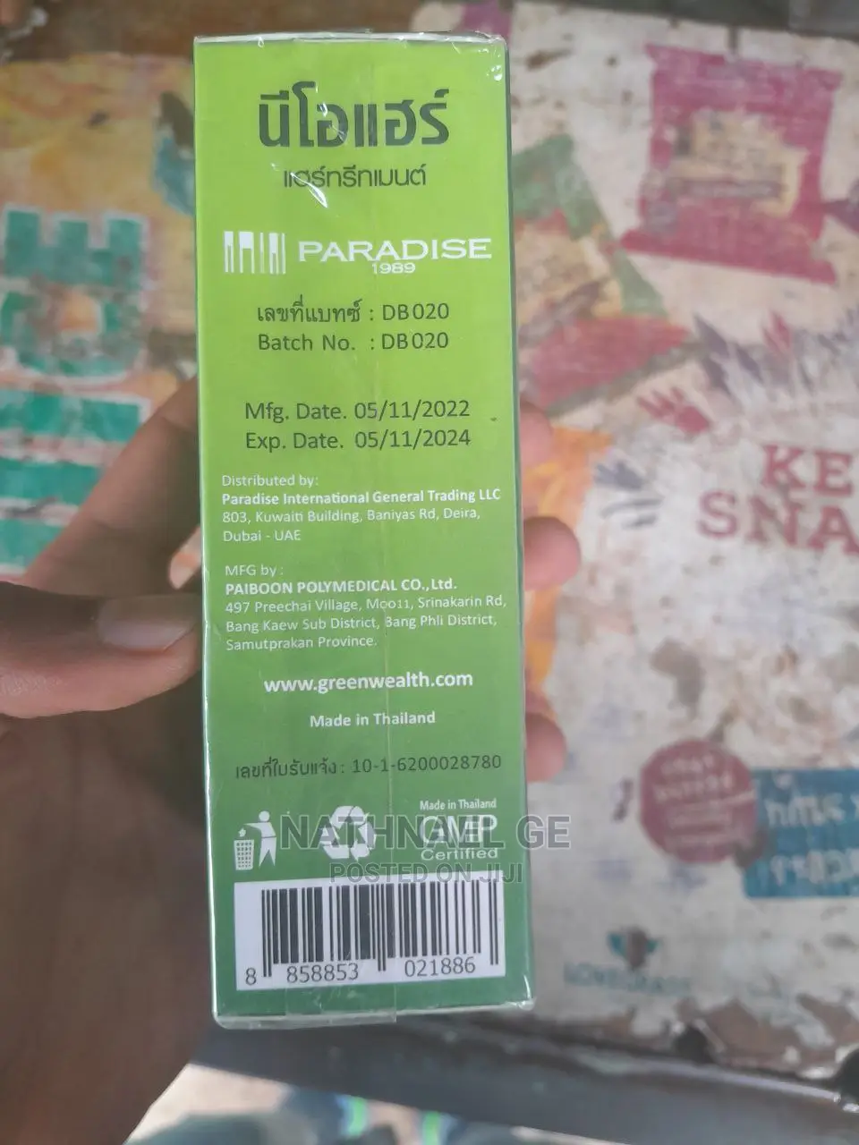 Neo Hair Lotion Paradise