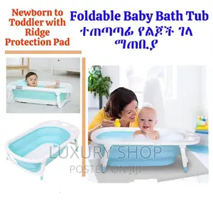 Photo - Foldable Baby Bathtub With Net