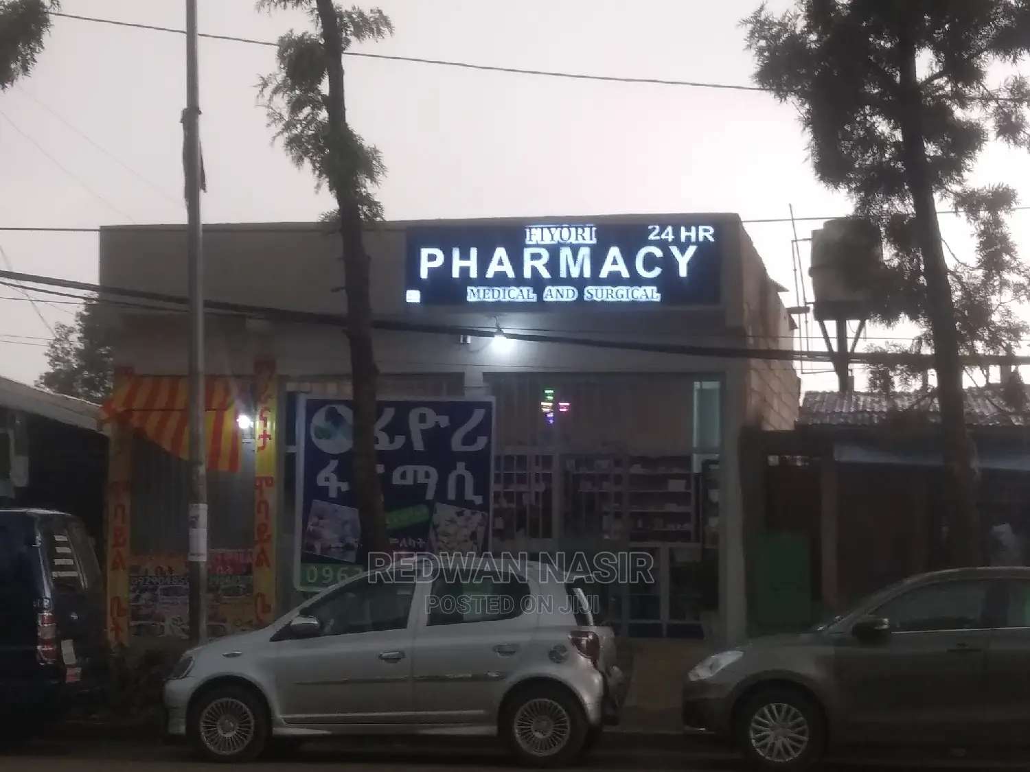 Logos and Stickers for Office and Shops