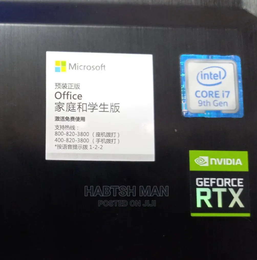 New Laptop HP Omen 15 16GB Intel Core i7 SSD 512GB