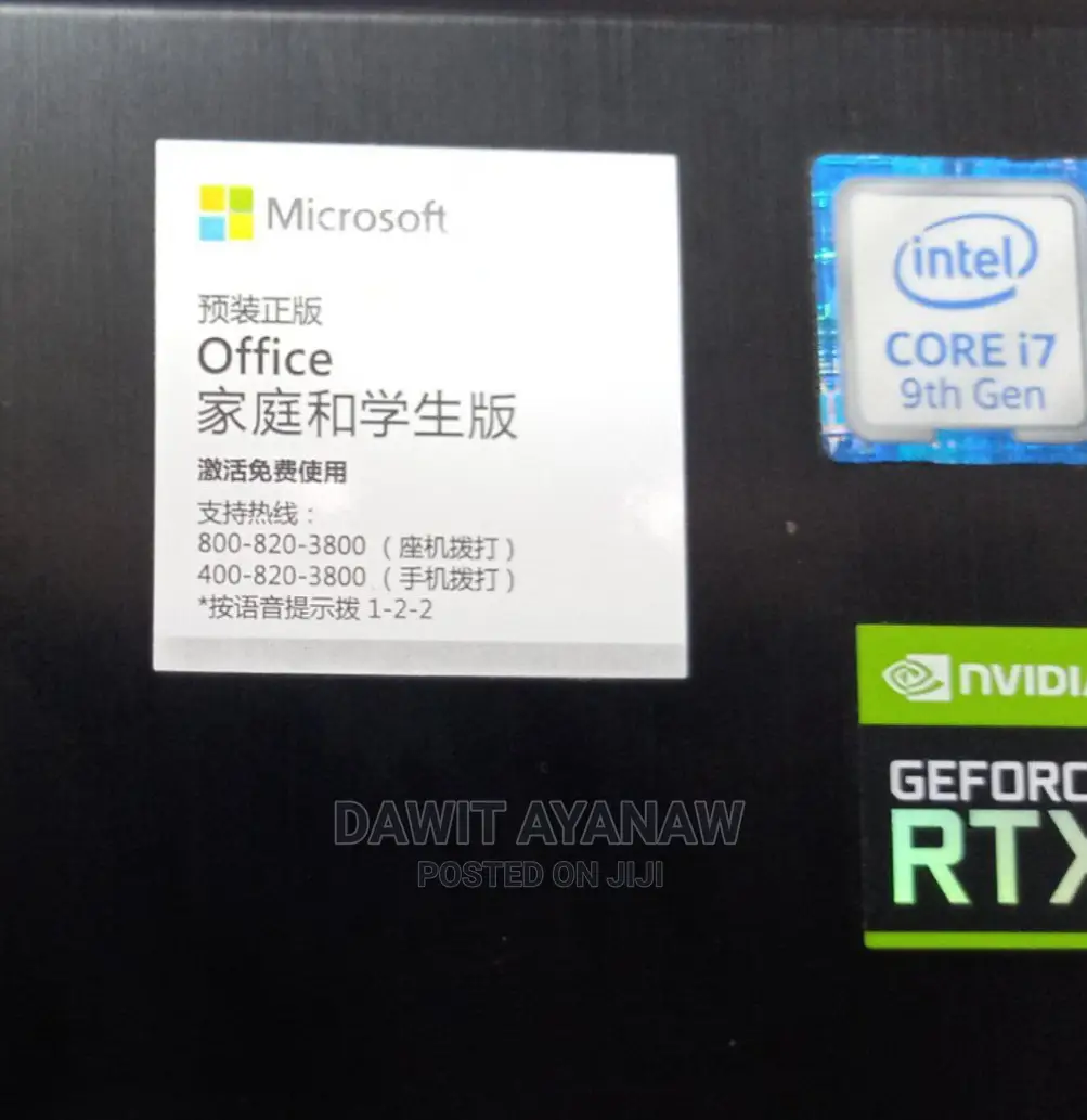 New Laptop 16GB Intel Core I7 SSD 512GB