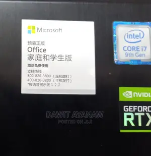 New Laptop 16GB Intel Core I7 SSD 512GB