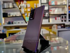 New Samsung Galaxy Note 20 Ultra 5G 256 GB Bronze