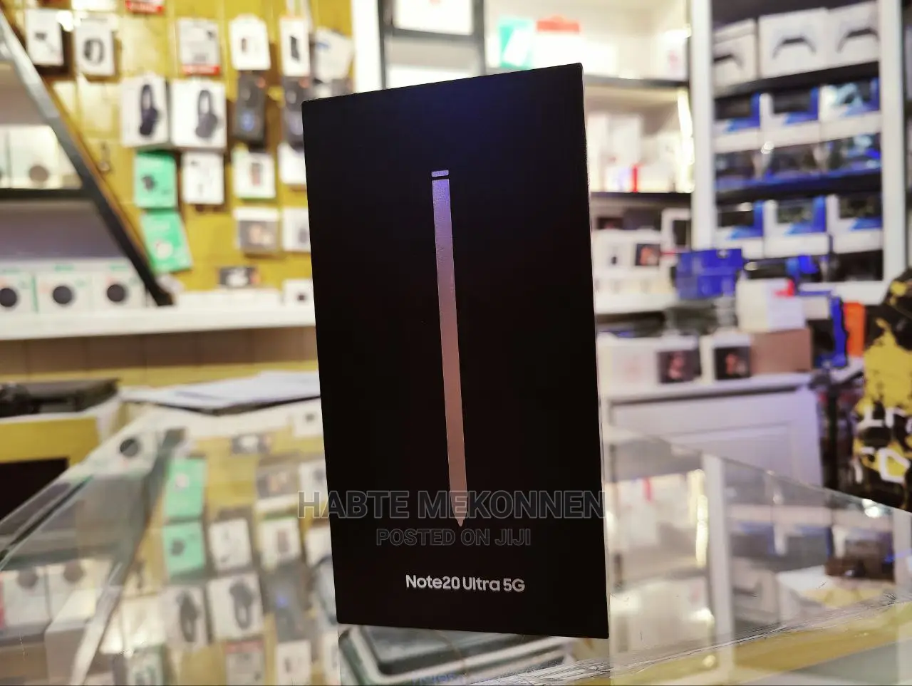 New Samsung Galaxy Note 20 Ultra 5G 256 GB Bronze