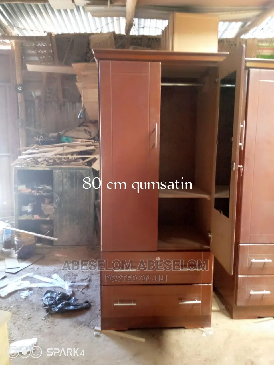 80cm ቁም ሳጥን