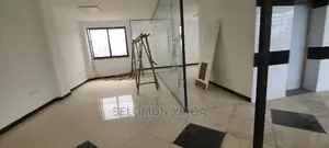 የሚከራይ ለቢሮ የሚሆን