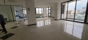 የሚከራይ ለቢሮ የሚሆን