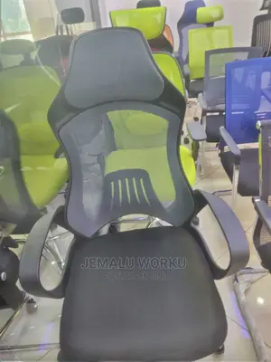 Comfortable Office Chair