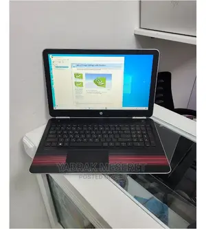 Photo - New Laptop HP 8GB Intel Core I7 HDD 1T