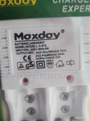 Photo - Battery Charger