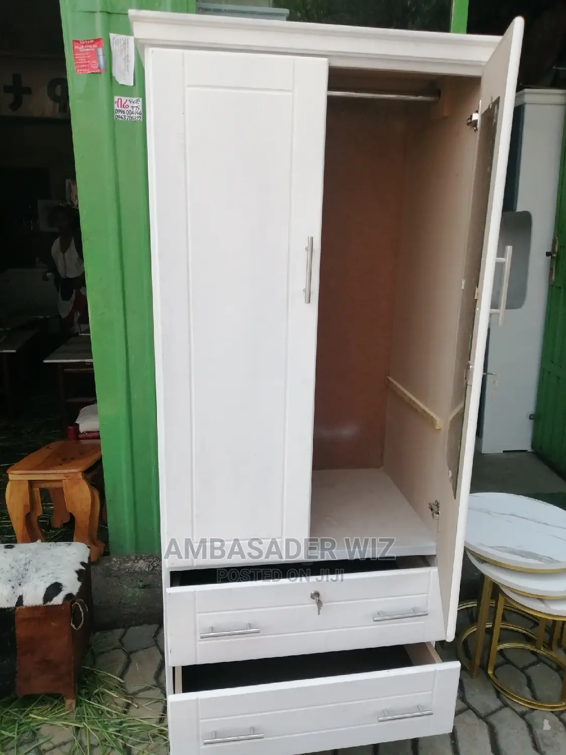 የልብስ ቁምሳጥን