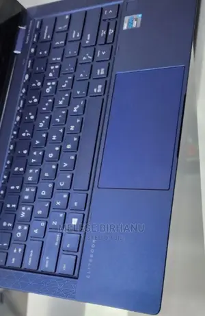New Laptop HP 8GB Intel Core I5 SSD 512GB