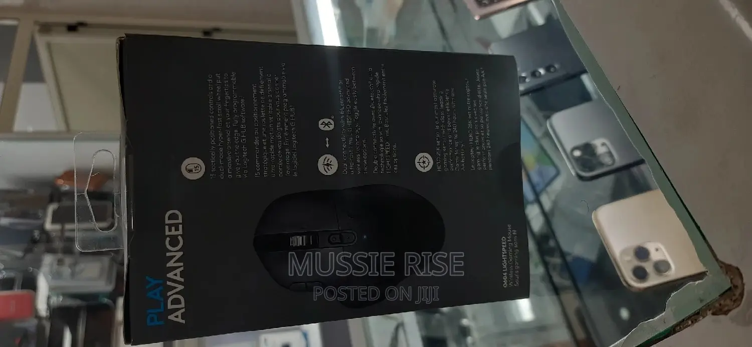 Logitech G604 Lightspeed