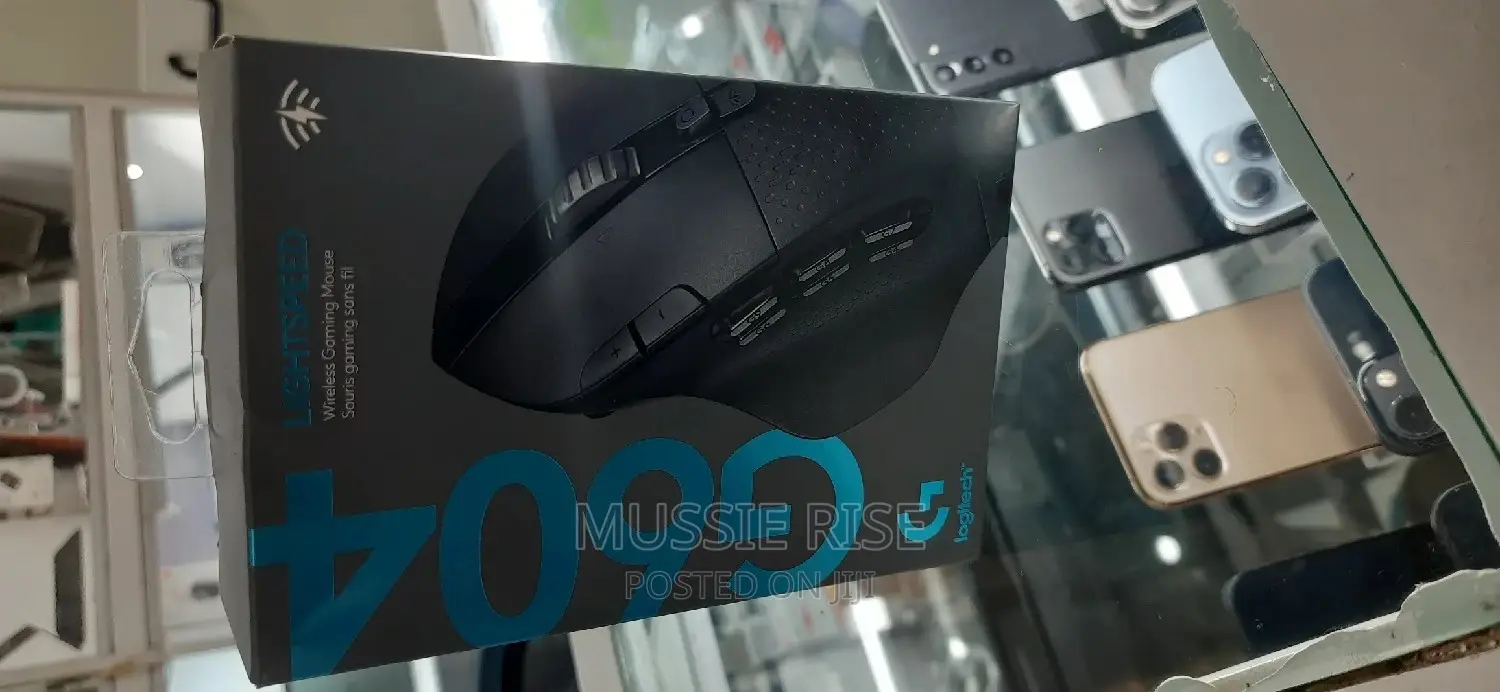 Logitech G604 Lightspeed