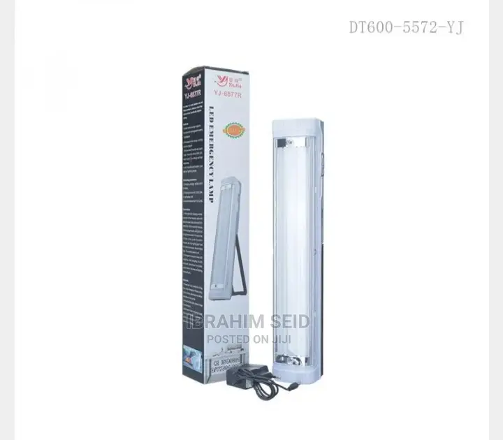 Rechargeable Emergency Light