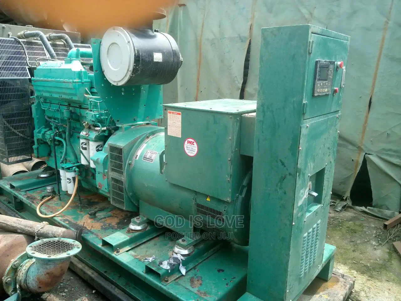 ጀኔረተር Generator