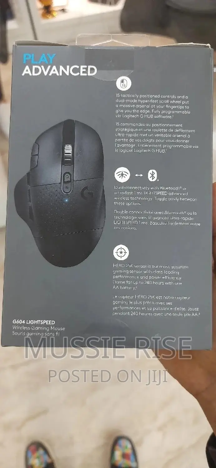 Logitech G604 Lightspeed