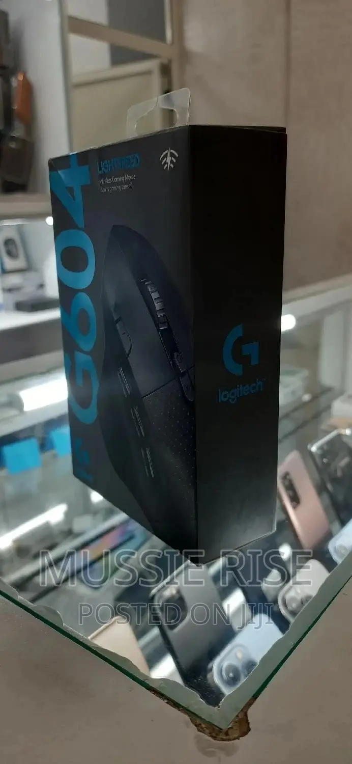 Logitech G604 Lightspeed