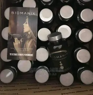 Photo - ባዮማኒክሶ አንደኛ ደረጃው