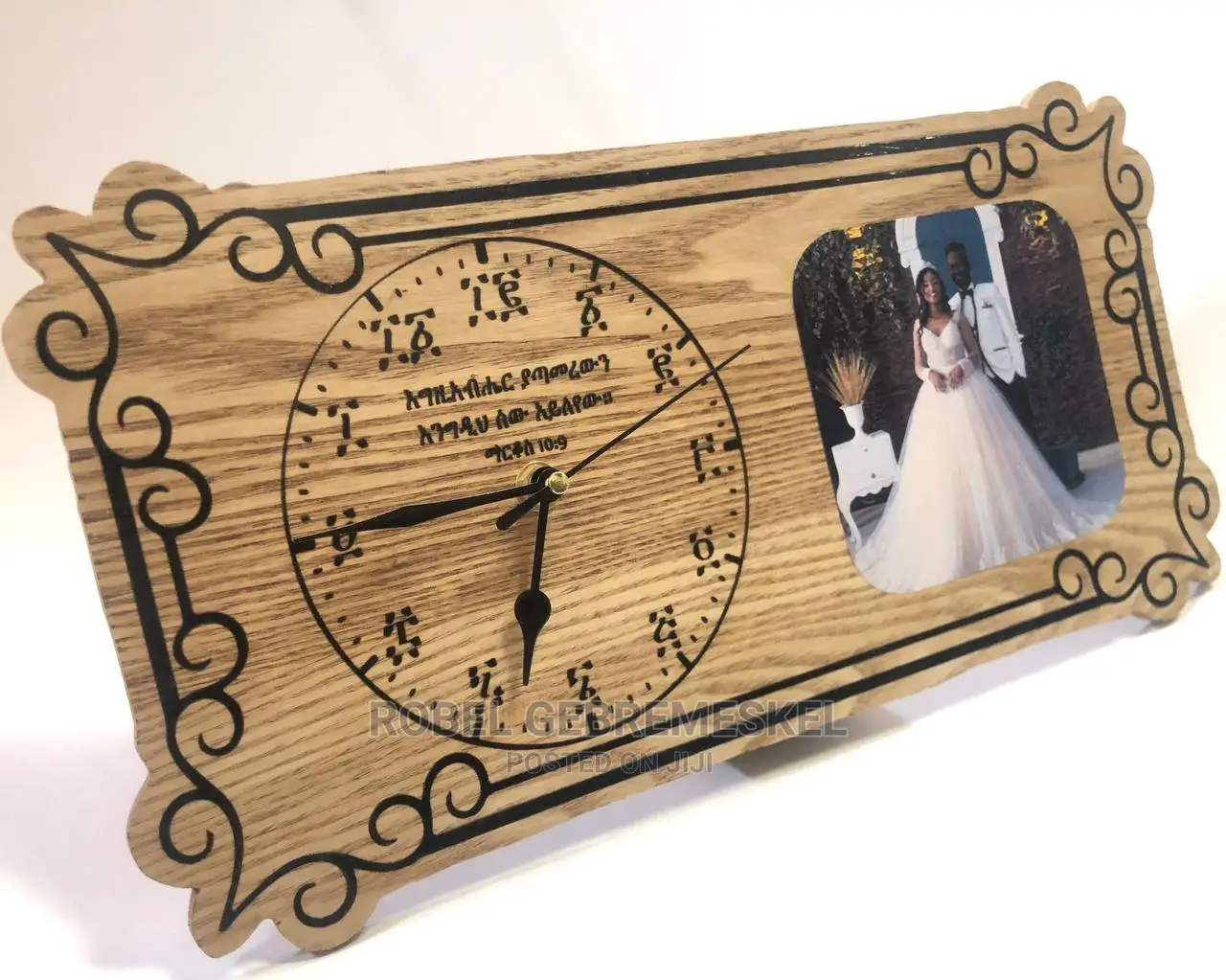 Rectangular Clocks With Photo