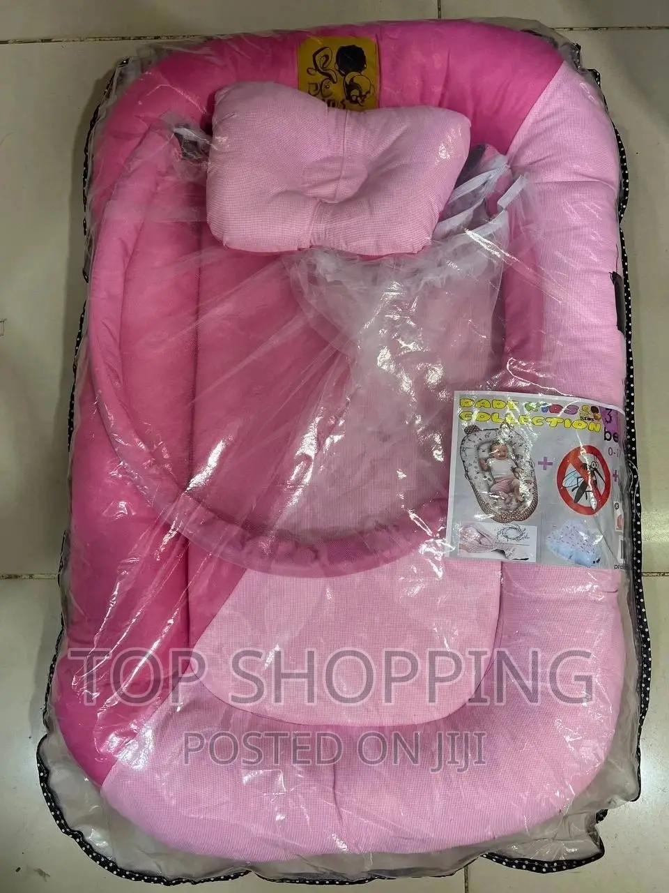 Baby Bed ዛንዚራ ያለው የልጆች ማስተኛ