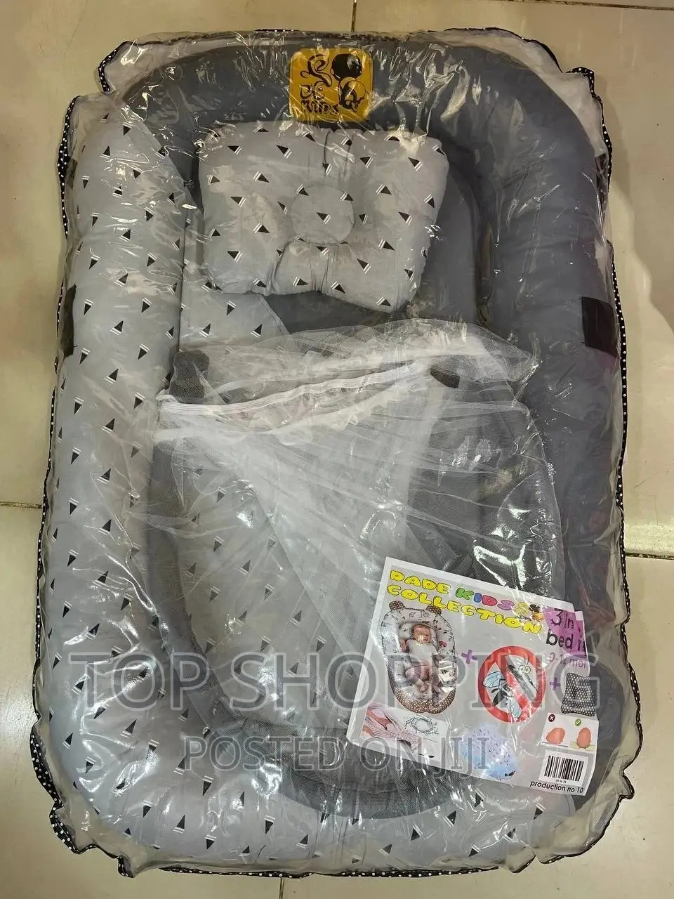 Baby Bed ዛንዚራ ያለው የልጆች ማስተኛ