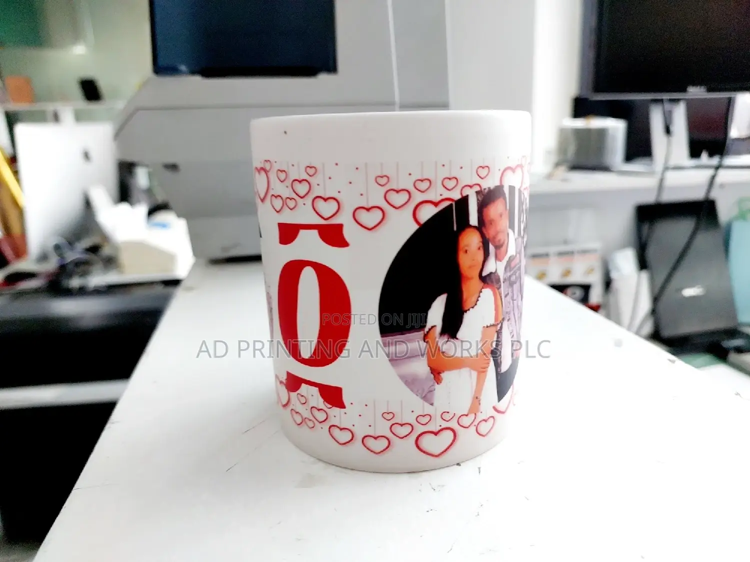 Majic Mug for Gift