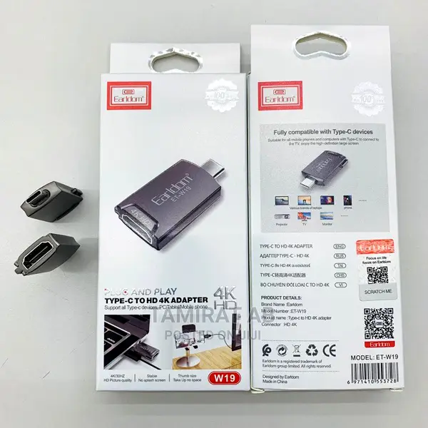 Type-C to HDMI Converter - Earldom (ET-W19)