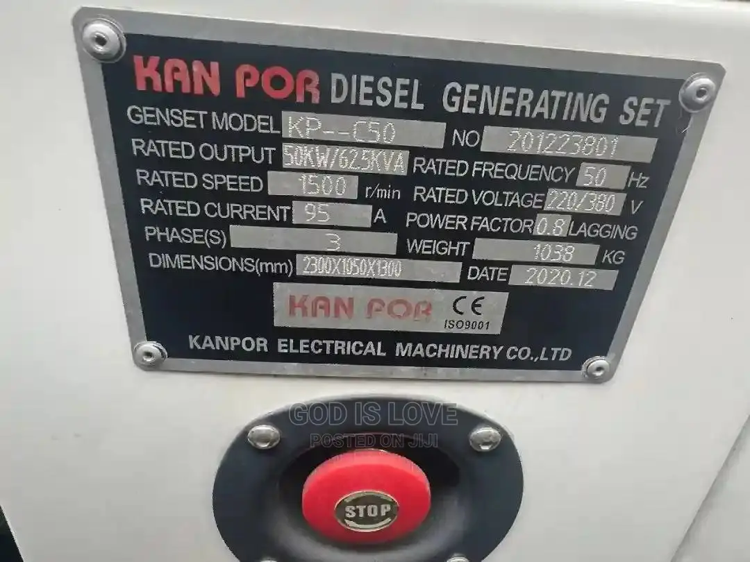 የሚሸጥ ጀኔሬተር በ ፈለጉት Kw አለን Generator