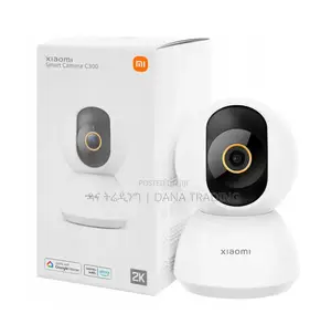 Photo - Mi Security Camera