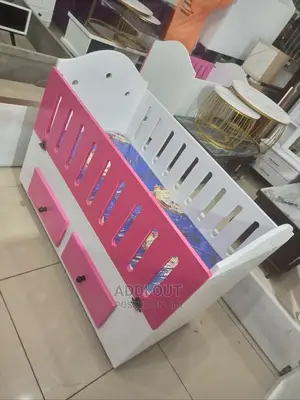 Kids Bed/የህፃናት አልጋ