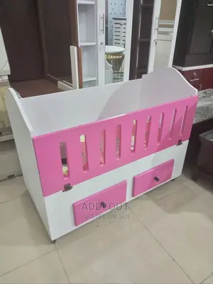 የህፃናት አልጋ/Kids Bed