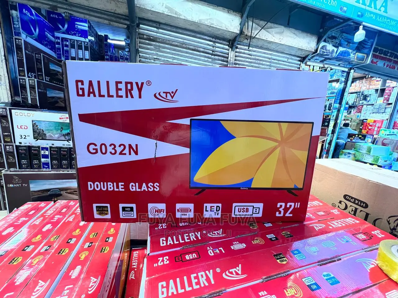 GALLERY 32 Inchi Double Glass 2023 Tv